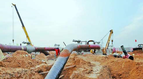 陜京三線輸氣管道工程.png